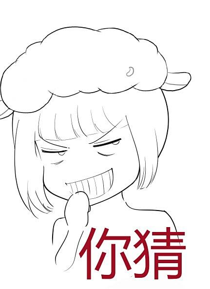 贞硕商显智能科技 第203页