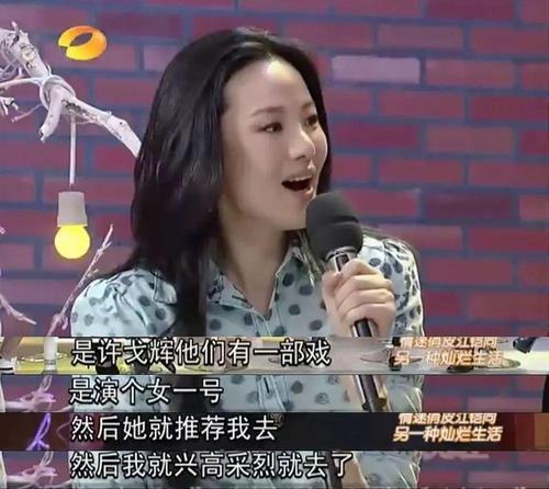 深情与时代的交织，老婆夜晚相约最新章节