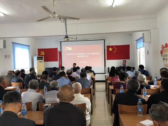 闵行区马桥镇最新发展规划详解