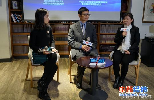揭秘2018年银行存款利率最新动态，变化中的机遇与个人理财成长之旅