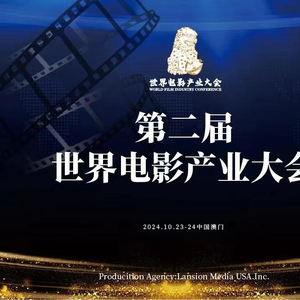 TXT最新回归影像，时代回响与未来启示展望