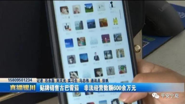 LED显示屏厂家 第205页