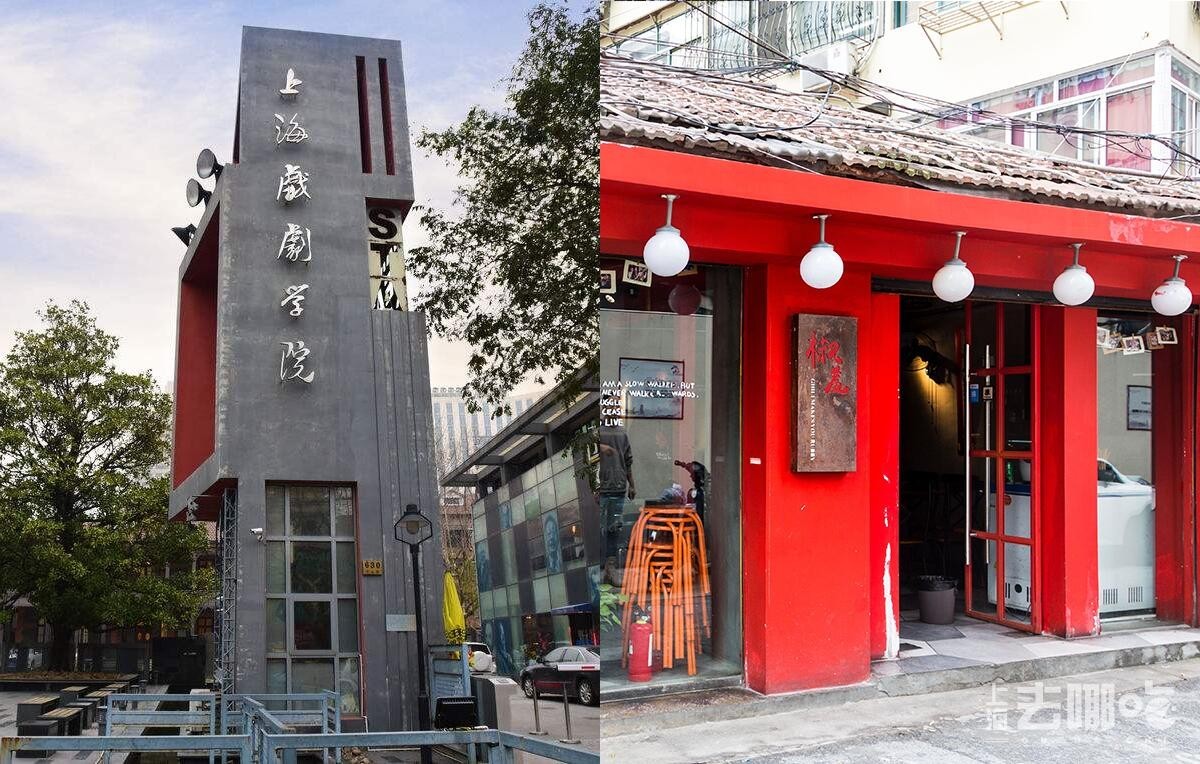 上戏明星与隐藏小巷的特色小店故事揭秘