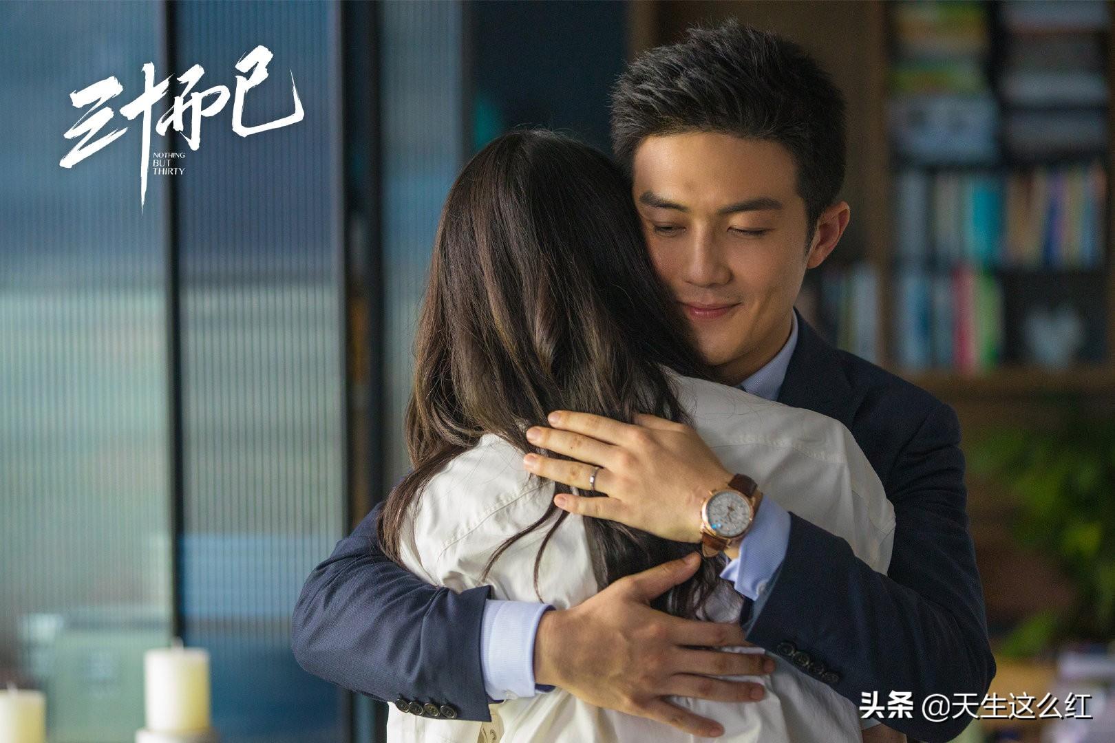 复婚前规则演员表揭秘，自然美景下的情感探索之旅