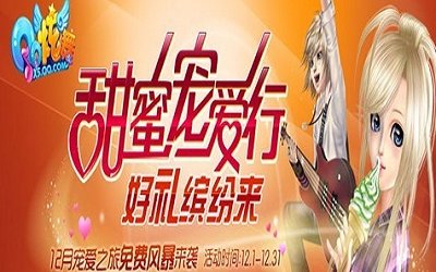 妙芙心语QQ版最新发布，小巷中的秘密特色小店揭秘