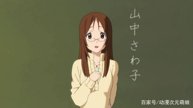 第838页