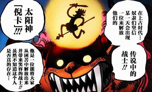 海贼王真人版演员表揭秘，科技重塑经典，角色因你而不同