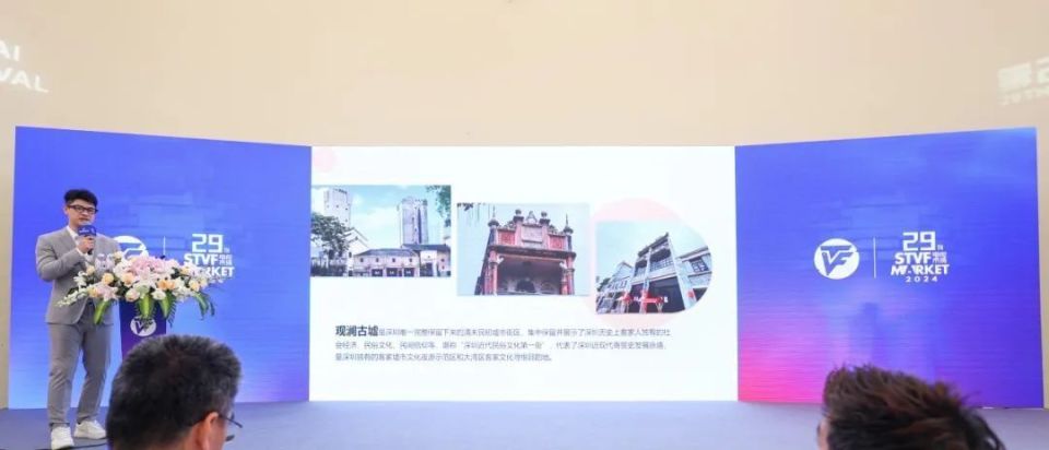 第20届上海电视节，探索影视产业繁荣与创新的征程