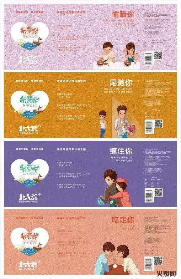 中远川崎最新招聘资讯，领航者启航，诚邀英才共筑未来
