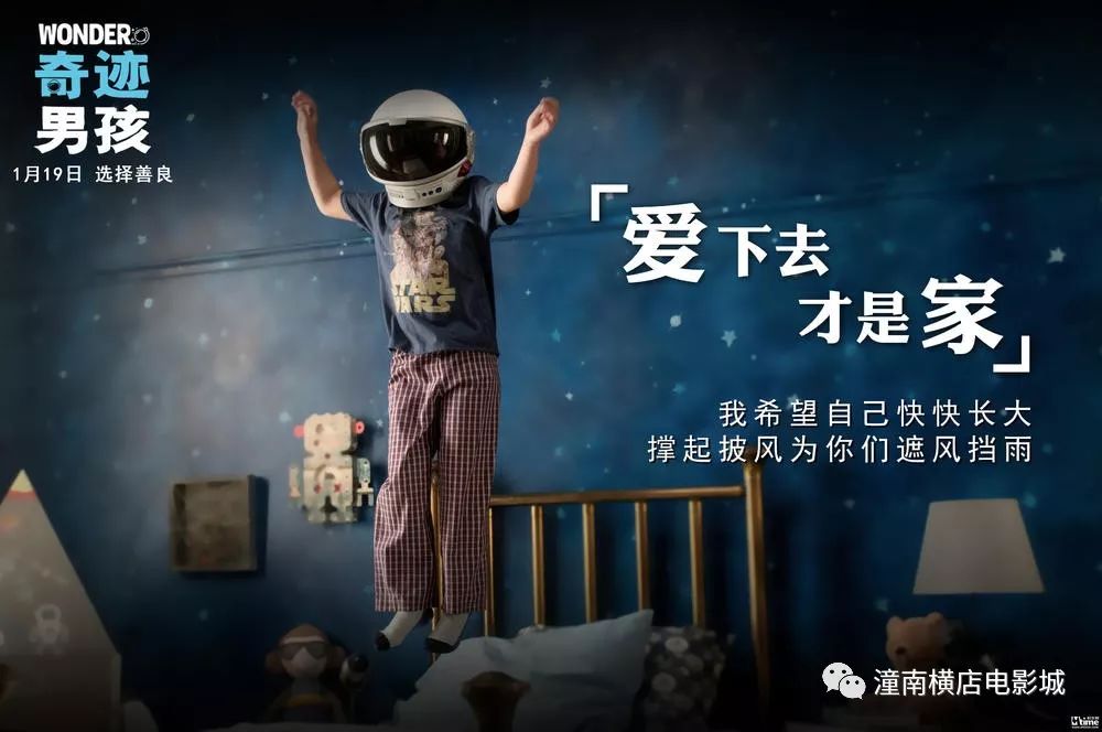 成人电影之旅，自我成长与励志的幽默指南