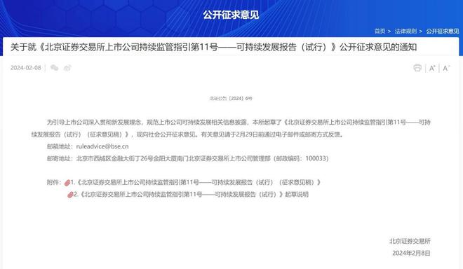 商丘LED显示屏维修 第190页