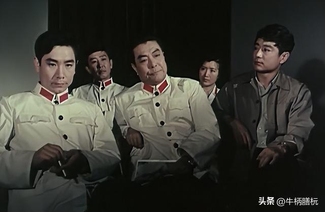 第823页