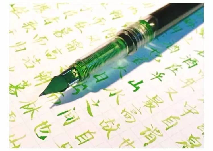 划线价格，一笔勾画出的自信与成就感之路