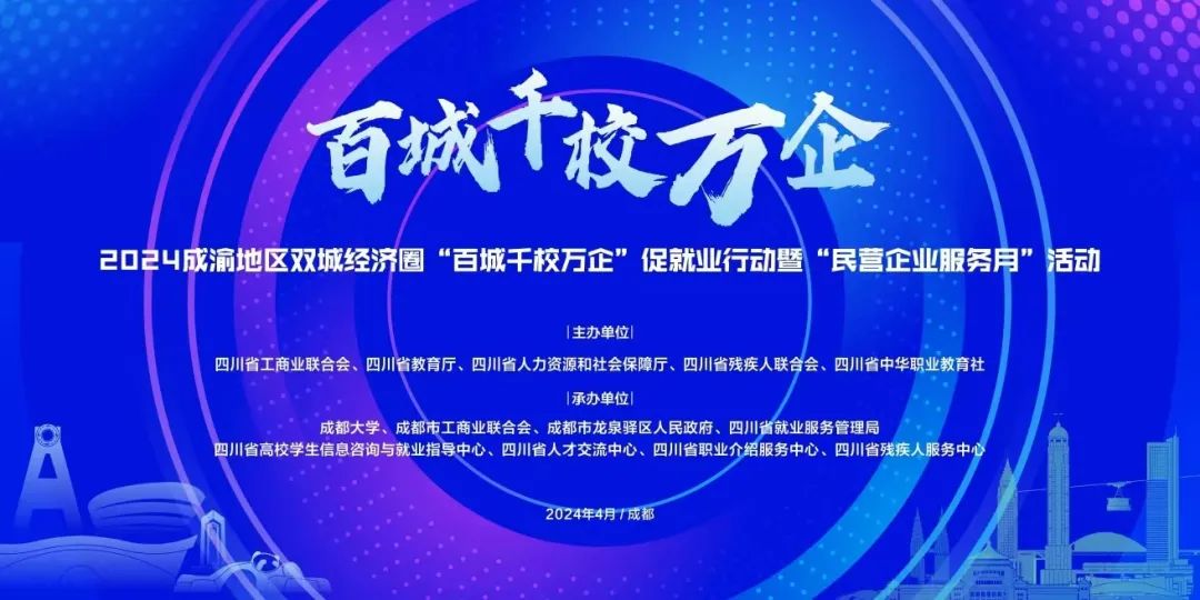 宁国中鼎最新招聘资讯，与大自然同行，探寻内心平和之旅