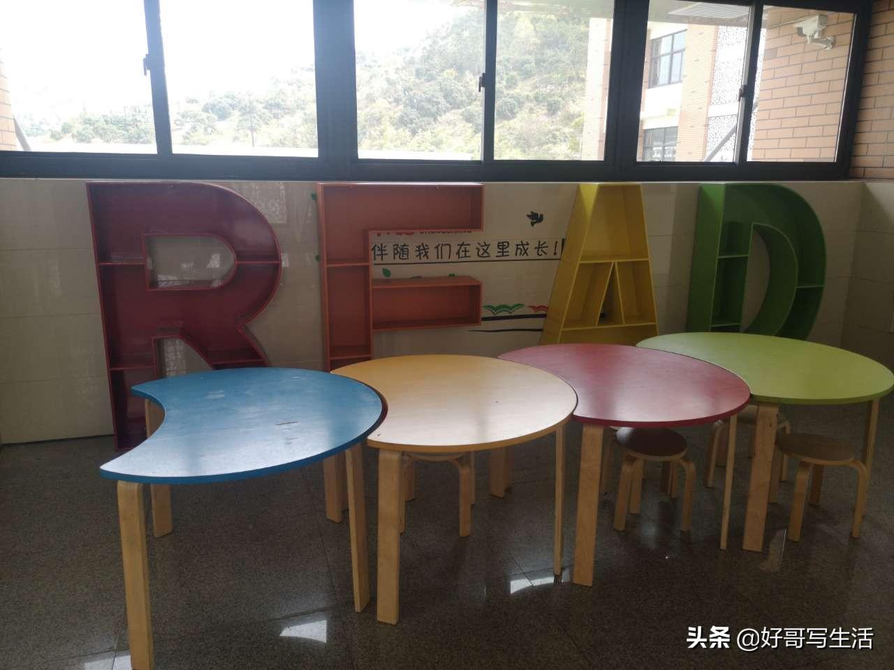 最新QQ下载，温馨与趣味的更新之旅
