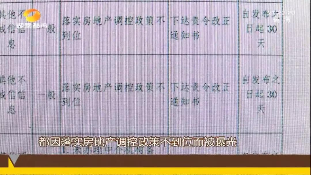 买入股票手续费详解，科普、实战全面解读