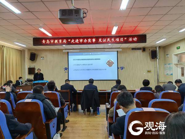 胶东机场三期最新进展，巨变中的巨擘，展现自信与成就标题建议，胶东机场三期进展瞩目，变化中的巨擘，自信成就展现。