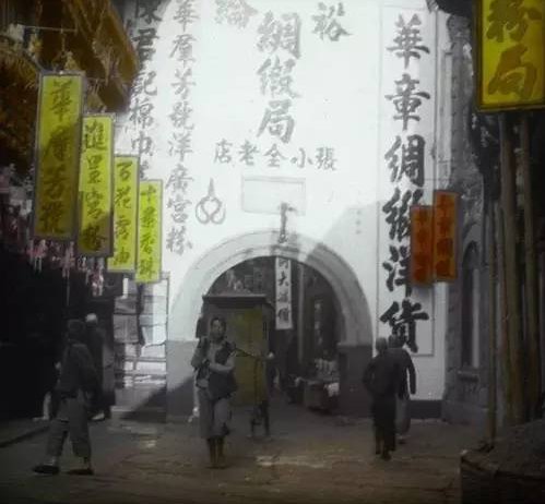 调兵山最新招聘信息揭秘，巷弄深处的职业宝藏