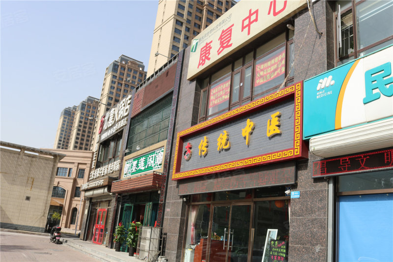 秦皇岛华跃城最新动态更新，最新资讯速递