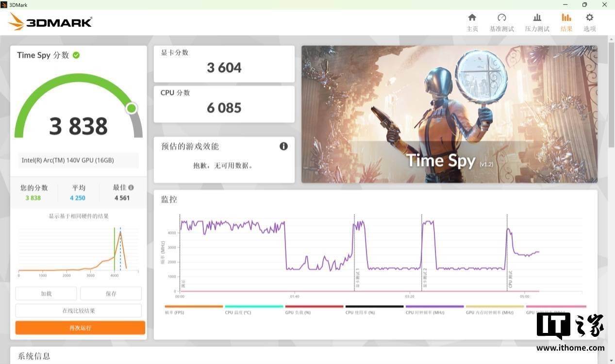 2025天天彩资料大全免费,决策信息解释_随机版57.986
