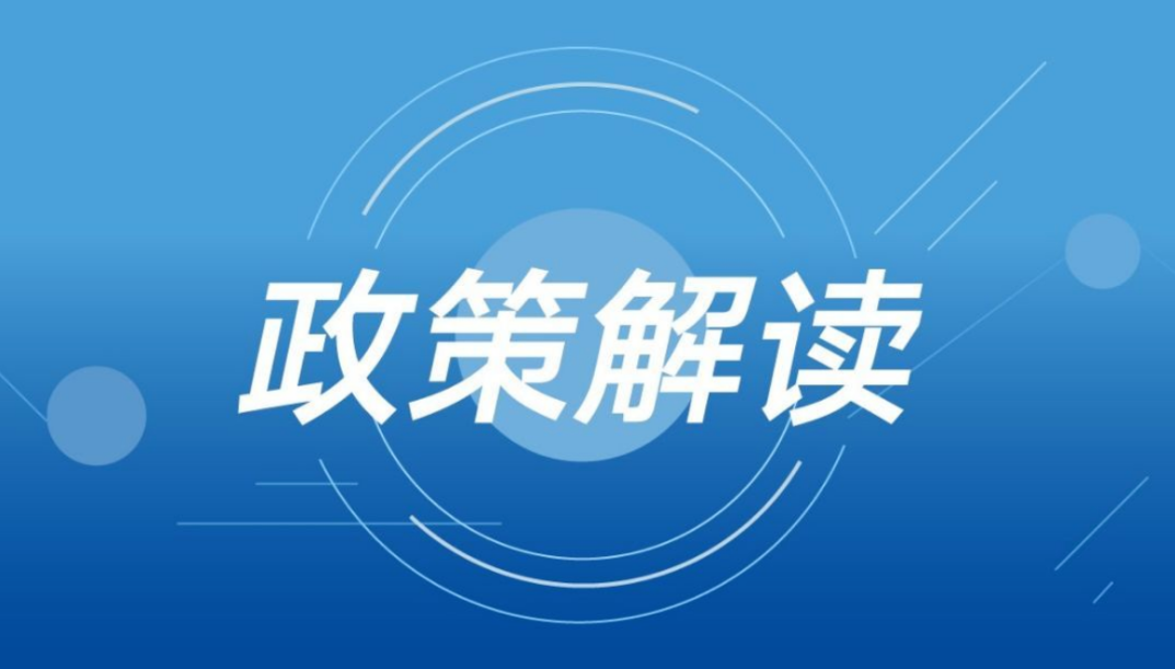 2025天天彩资料大全免费,策略规划_酷炫版57.429