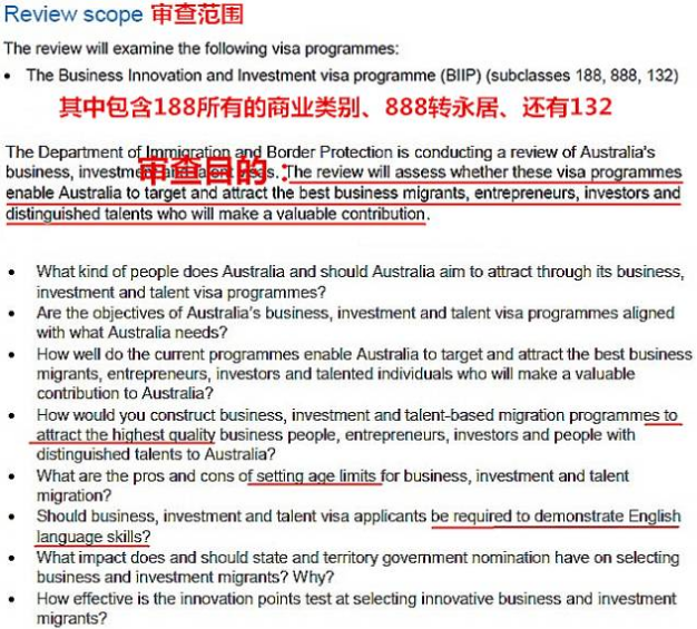 2025新澳正版资料最新更新,即时解答解析分析_安全版57.826