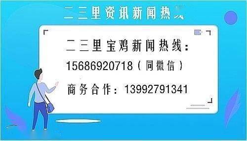 宝鸡护士招聘资讯详解，应聘步骤指南与资讯概览