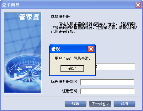 77777888管家婆四肖四码,土木水利_资源版57.807