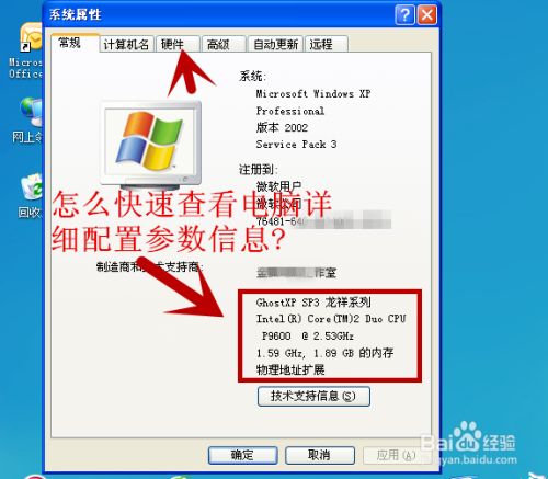 777788888管家婆免费,处于迅速响应执行_计算机版57.879