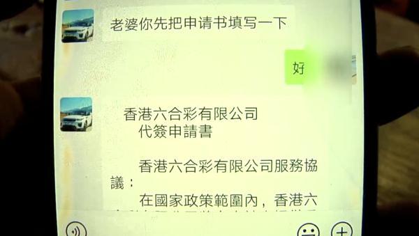 今晚澳门9点35分开奖网站,科学解释分析_授权版57.103