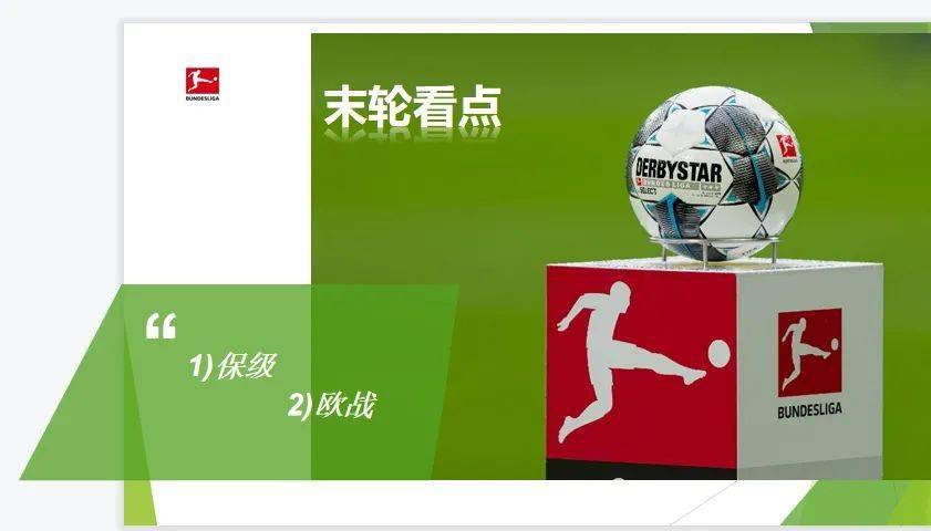 新奥天天彩免费精准,快速产出解决方案_传达版57.888