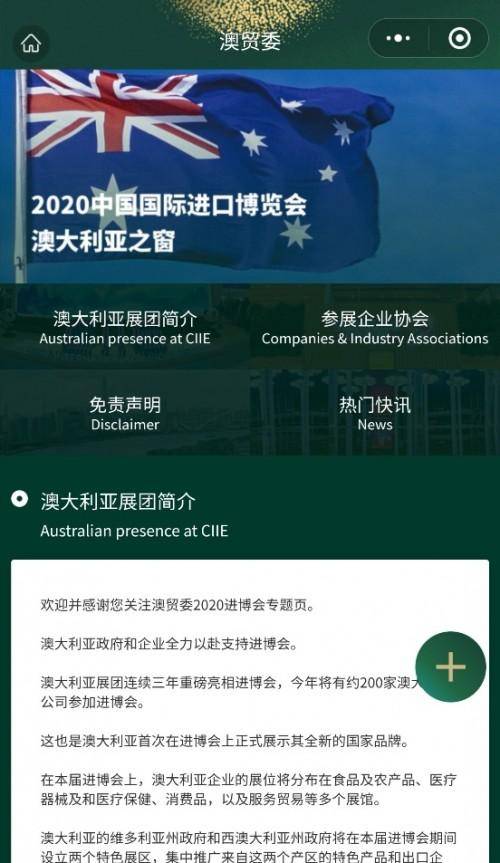 新澳天天开奖资料大全旅游团,实证分析详细枕_家庭影院版57.495