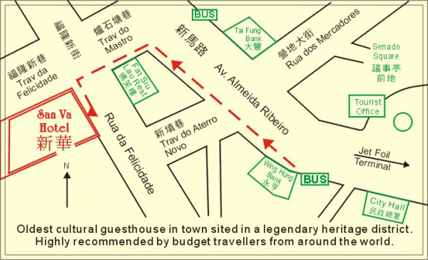 新澳门三期必开一期,稳固执行方案计划_稀缺版57.562