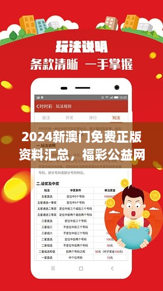 贞硕商显智能科技 第185页