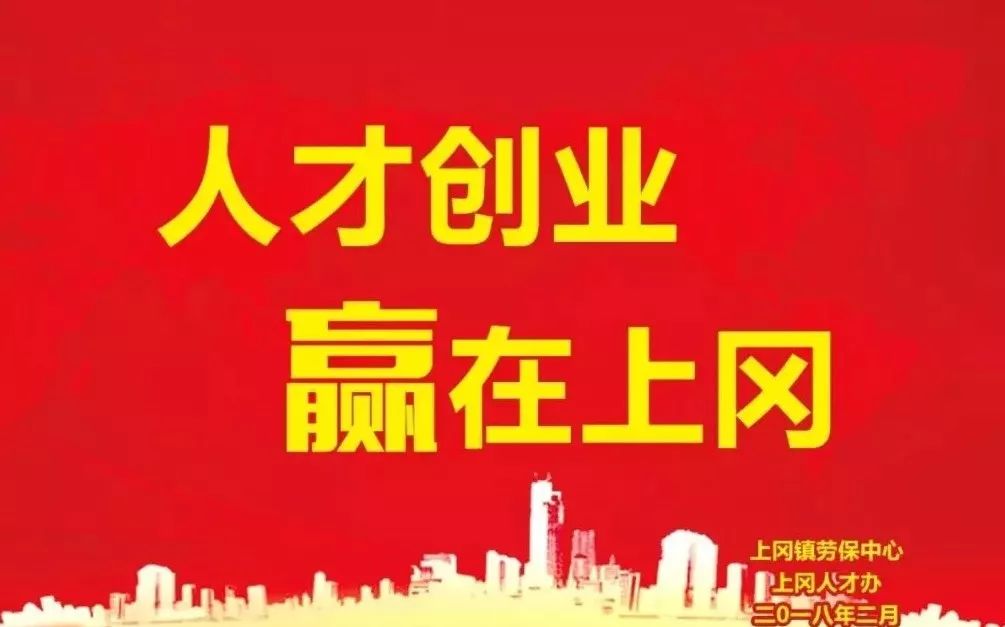 梅州最新职位招聘，与大自然同行，内心平和的职场之旅