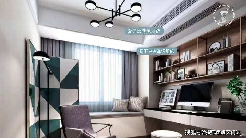 四川华地祝冰最新动态，探索华地集团的新征程与新进展进展揭秘