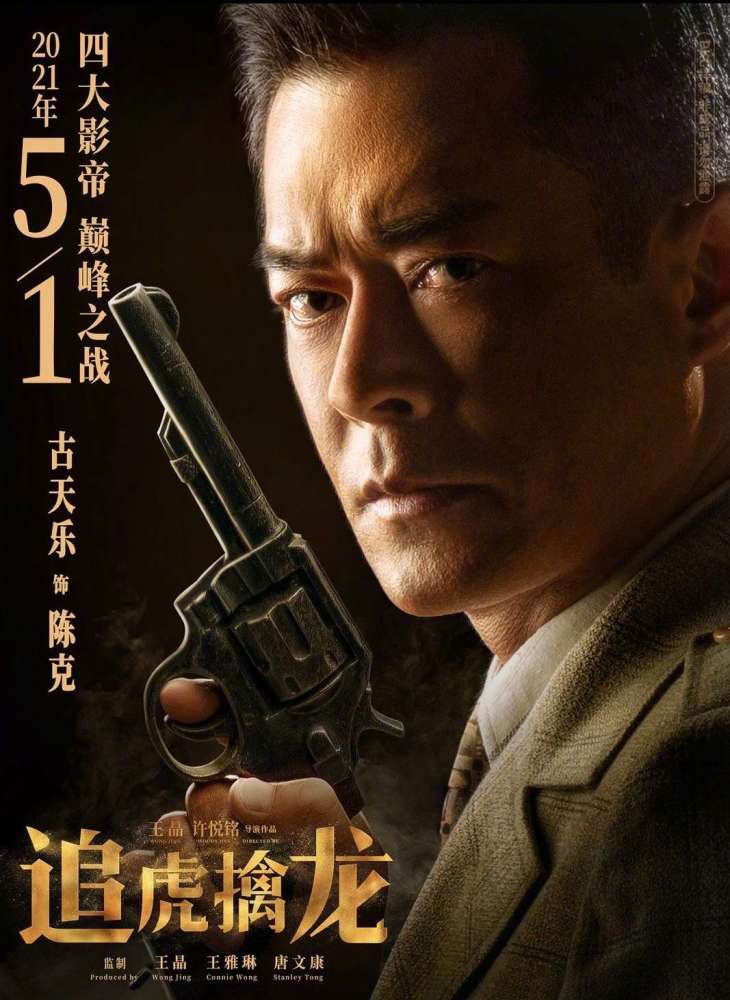 刀光虎影老电影，自然美景探索之旅的传奇之旅