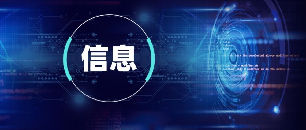 科技、社会与生活交融探讨，最新话题交流热议
