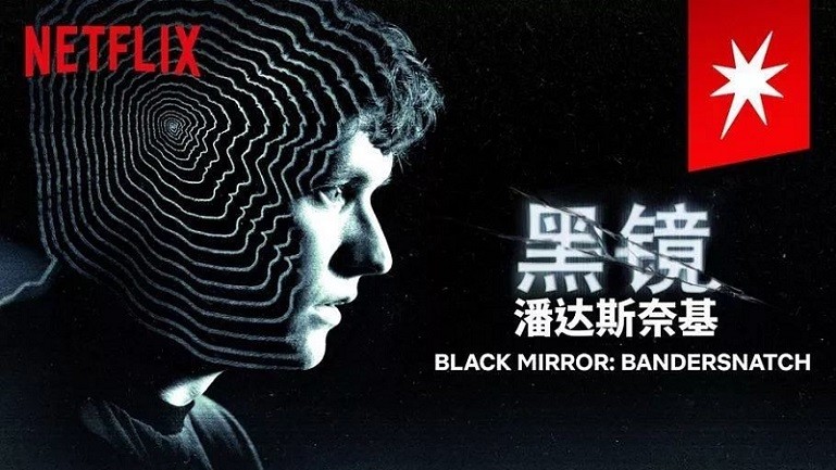 探索电影艺术未来疆界，最新理论在线电影全解析