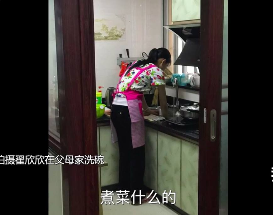 翟欣欣骗婚最新动态，励志之旅中的自信与成就感蜕变之路