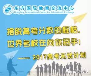 泾县招聘网最新招聘，小城故事中的奇妙缘分