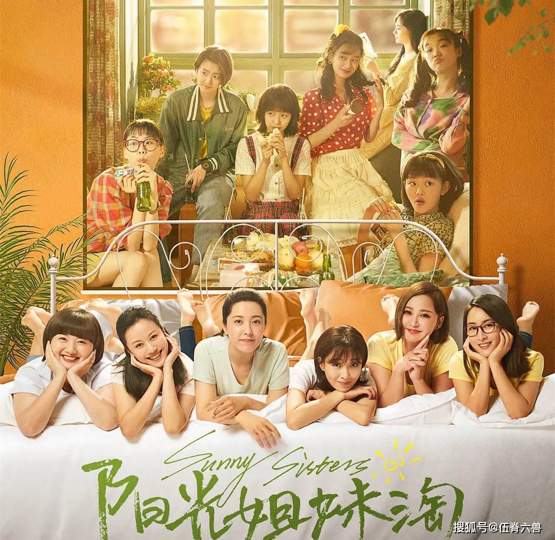 韩国电影同学会，时代印记下的同窗情谊与成长故事