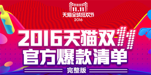 小红书爆款推荐噗比赛，一场不容错过的时尚盛宴！