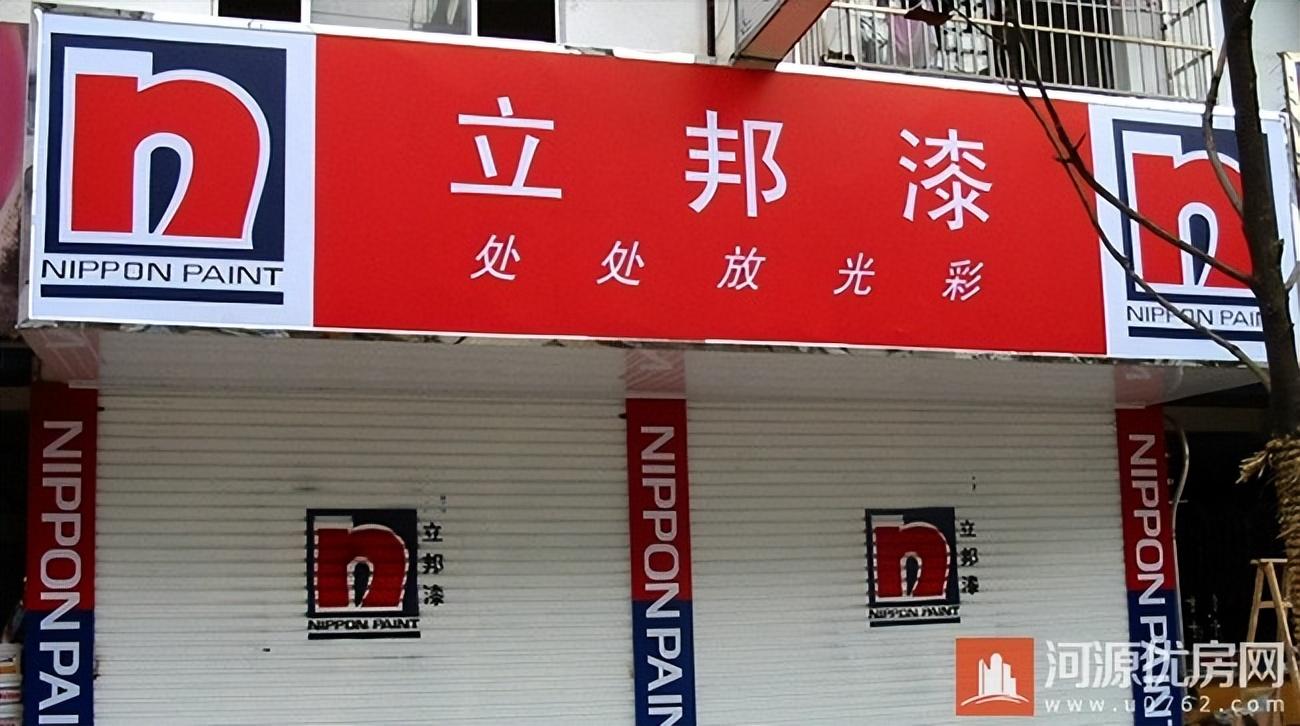 上市民营企业的详细步骤指南