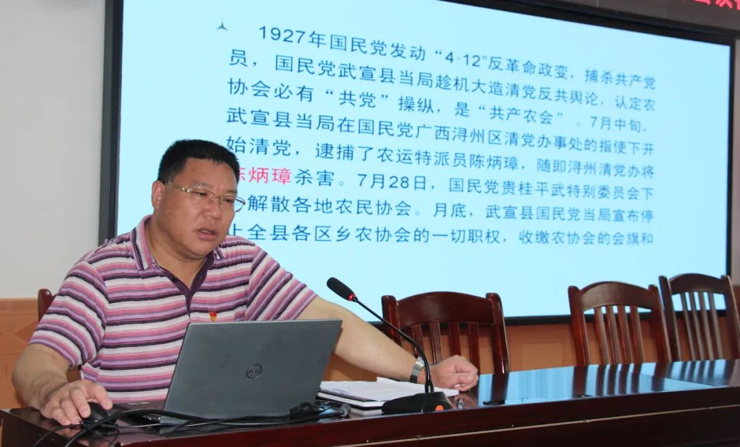 最新误报，学习变革的奇妙旅程探索
