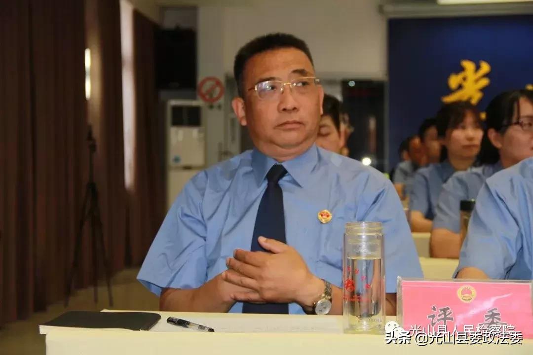 光山新动态引领科技潮流，照亮未来生活新篇章