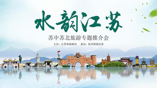 苏州蜗牛上市，开启心灵成长之旅