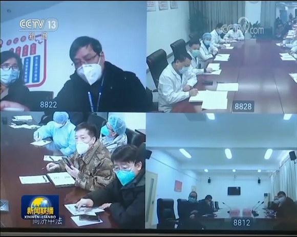 中国中央电视台新闻联播观看指南及节目概述