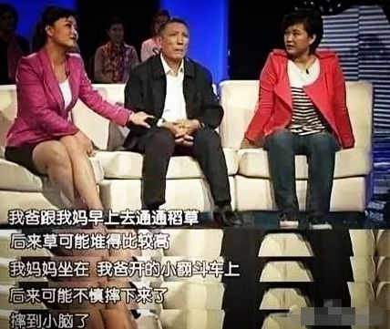 LED显示屏厂家 第180页