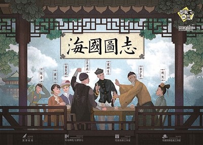 电视剧一手托两家，小巷深处的特色小店探秘之旅